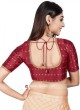 Maroon Brocade Saree Blouse